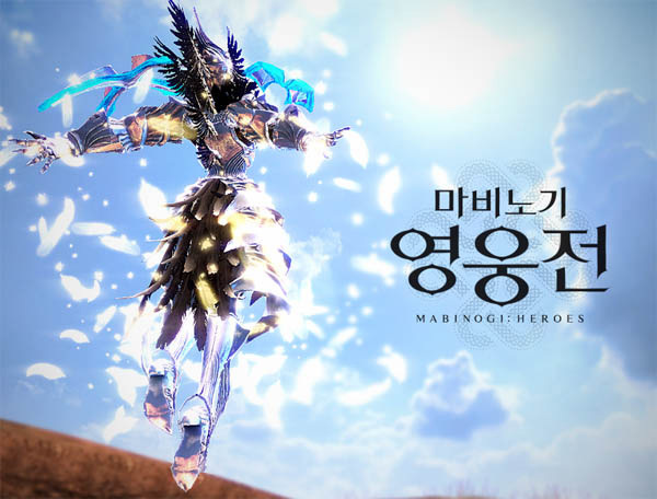 洛奇英雄传盟约系统二次变身