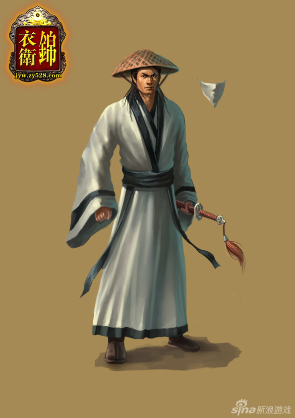 《锦衣卫》游戏原画
