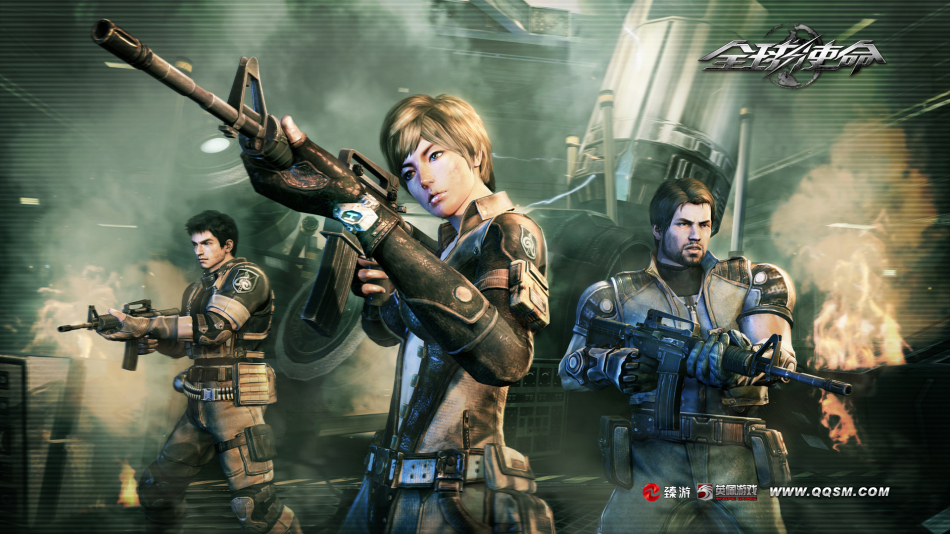 全球使命游戏壁纸