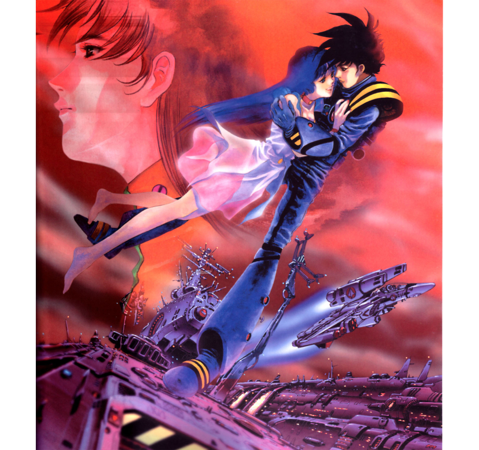 美树本晴彦macross原画