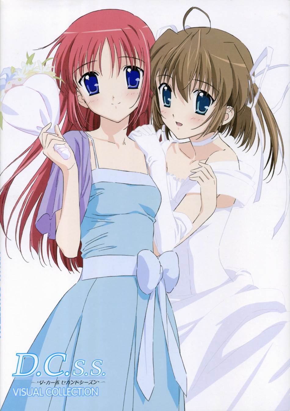 visual collection  01