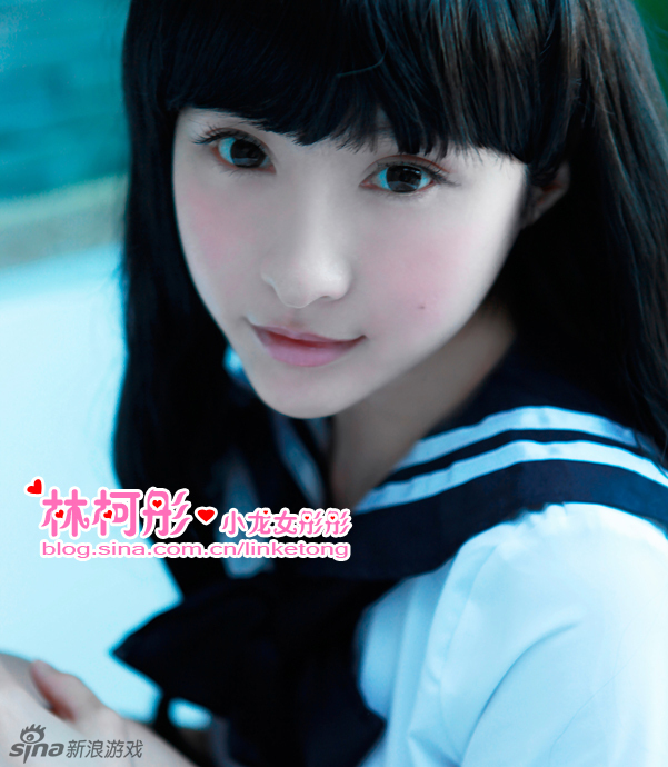林柯彤小龙女彤彤学生装写真