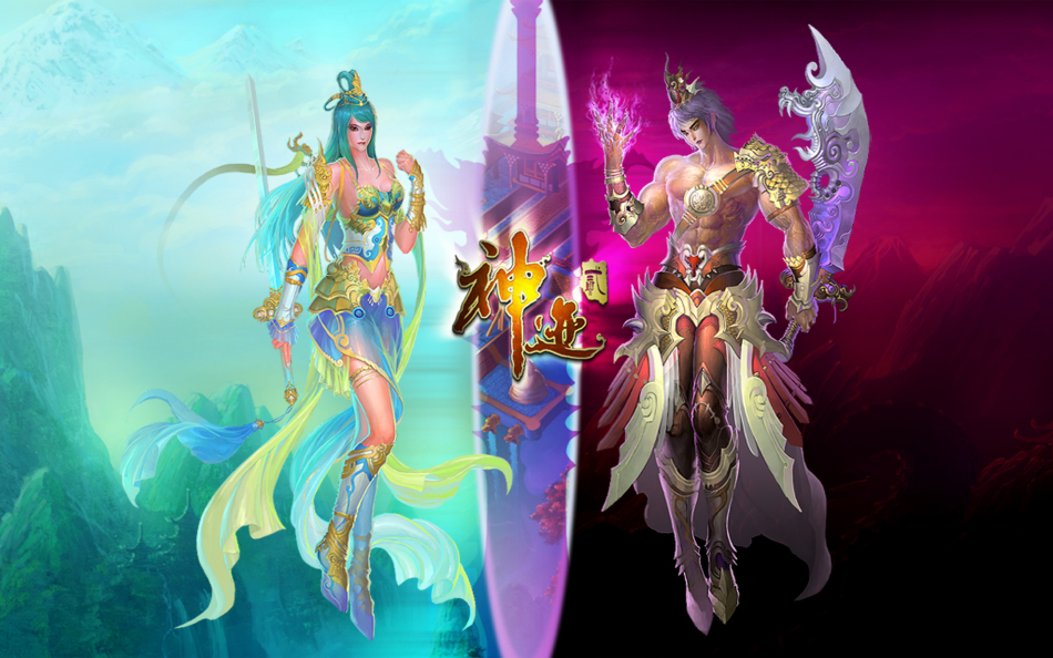 网游产品库图片专辑 > 《神迹贰》游戏壁纸  关闭 猜你喜欢 看了又看