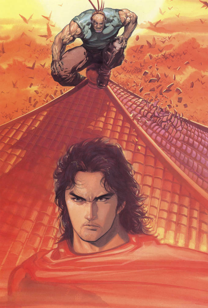 风云插画集第五辑