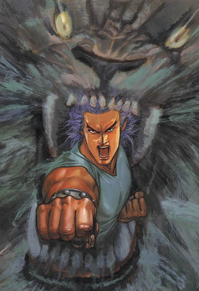 风云插画集第五辑