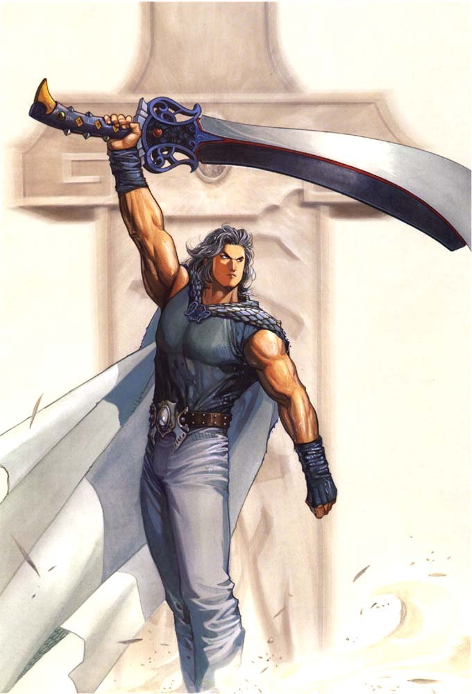 《风云插画集》第八辑