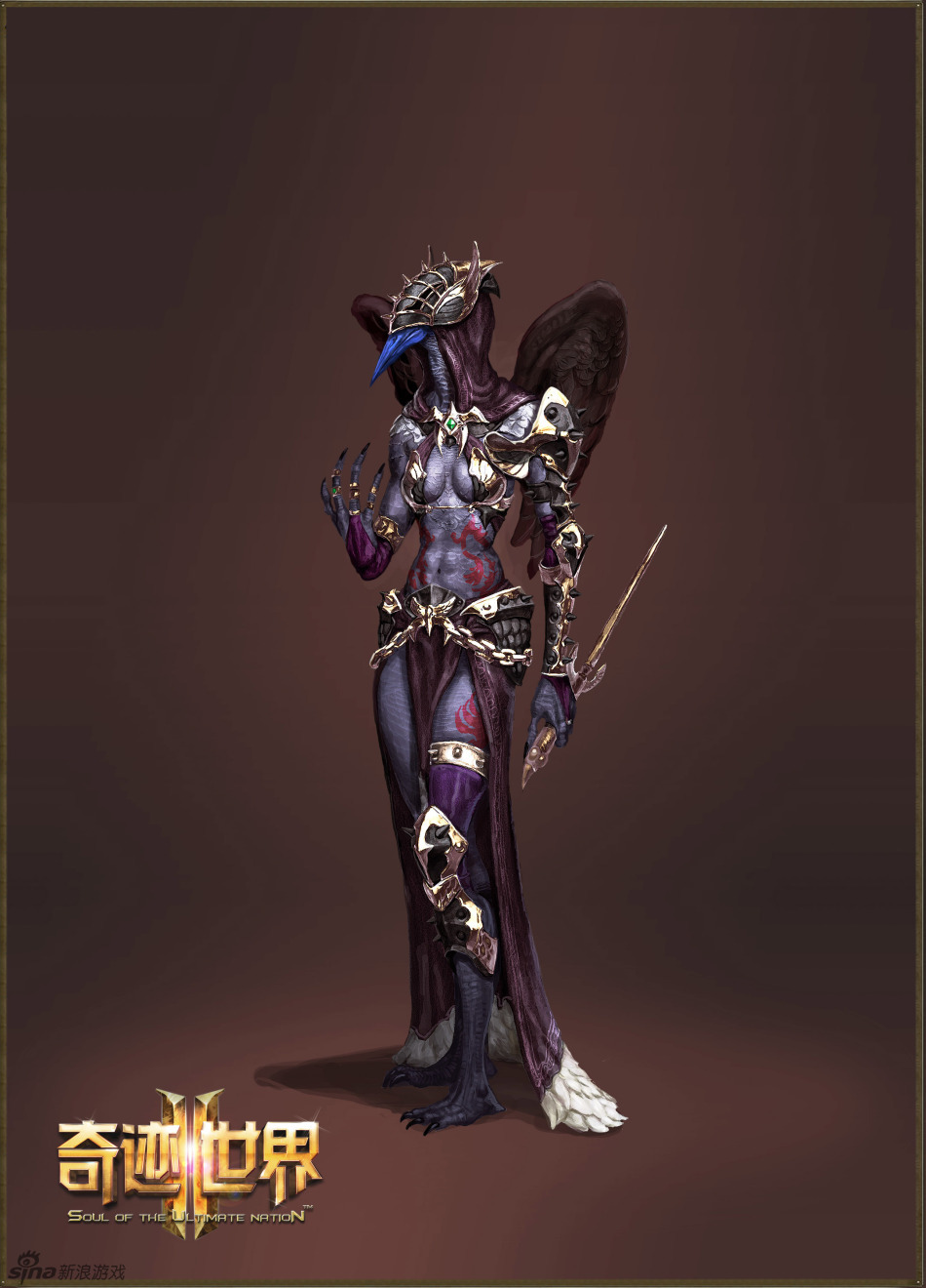 《奇迹世界2》游戏原画