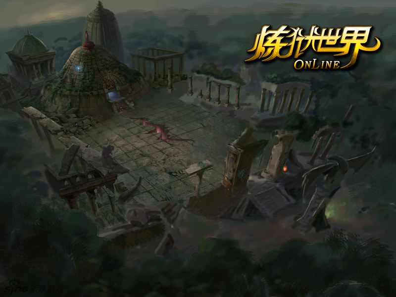 《炼狱世界》游戏壁纸