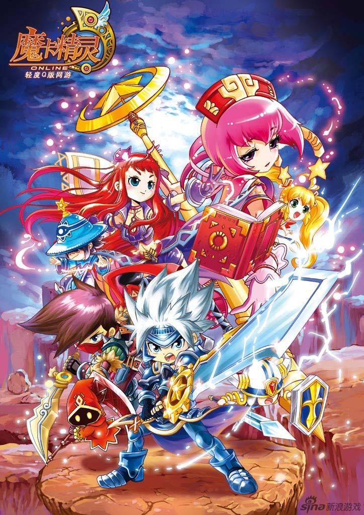 魔卡精灵游戏截图