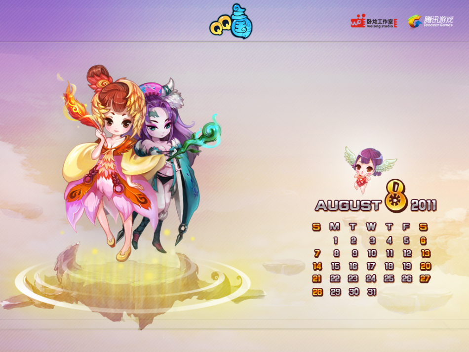 qq三国游戏壁纸