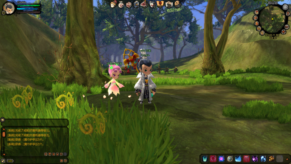 《桃园》游戏截图