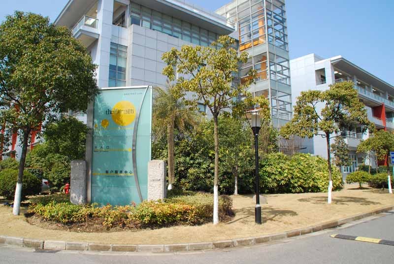 > 第九城市客服中心