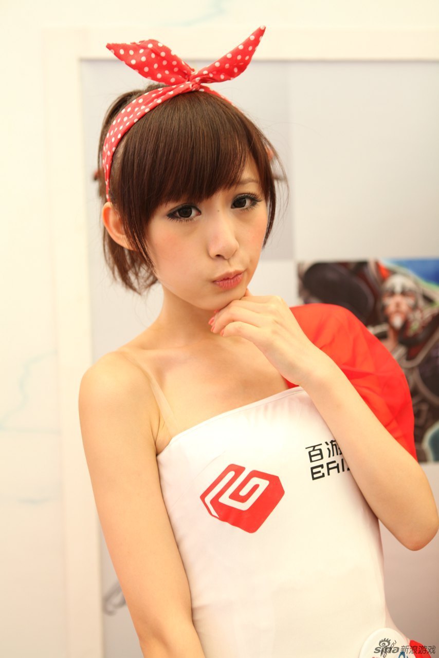 百游showgirl美女现场发奖