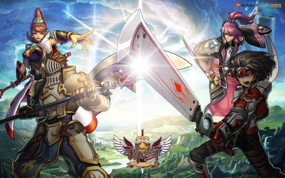 《守护之剑》游戏壁纸_高清图集_新浪网