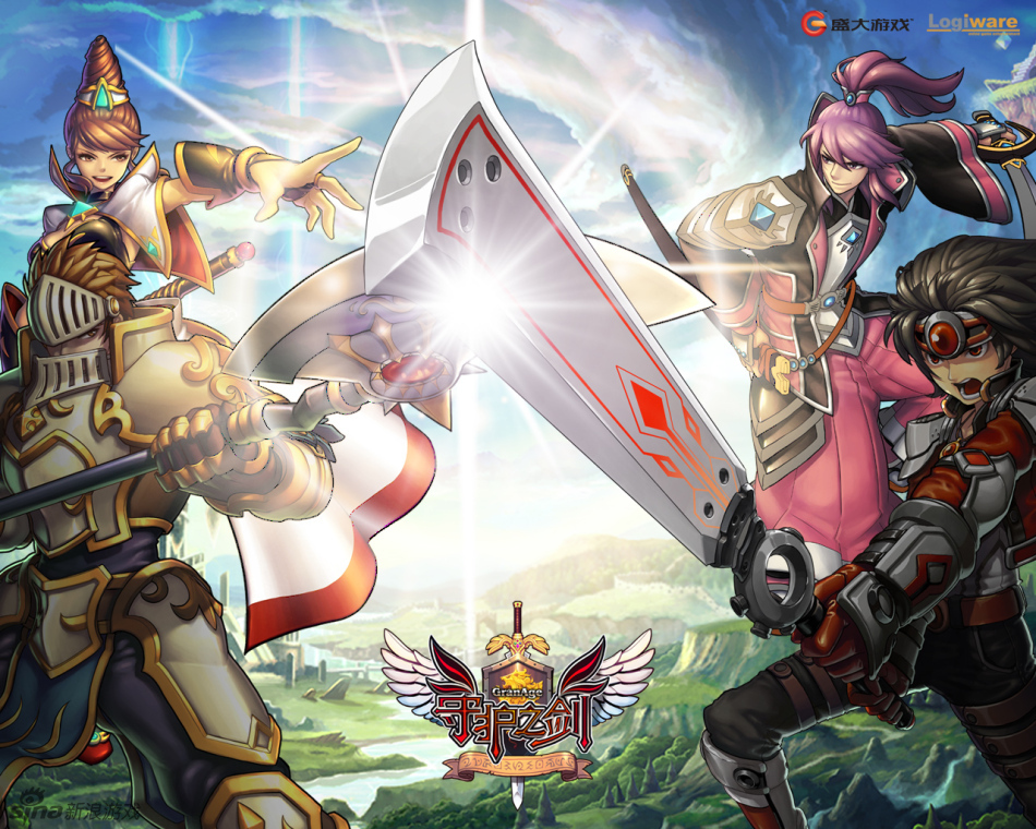 《守护之剑》游戏壁纸