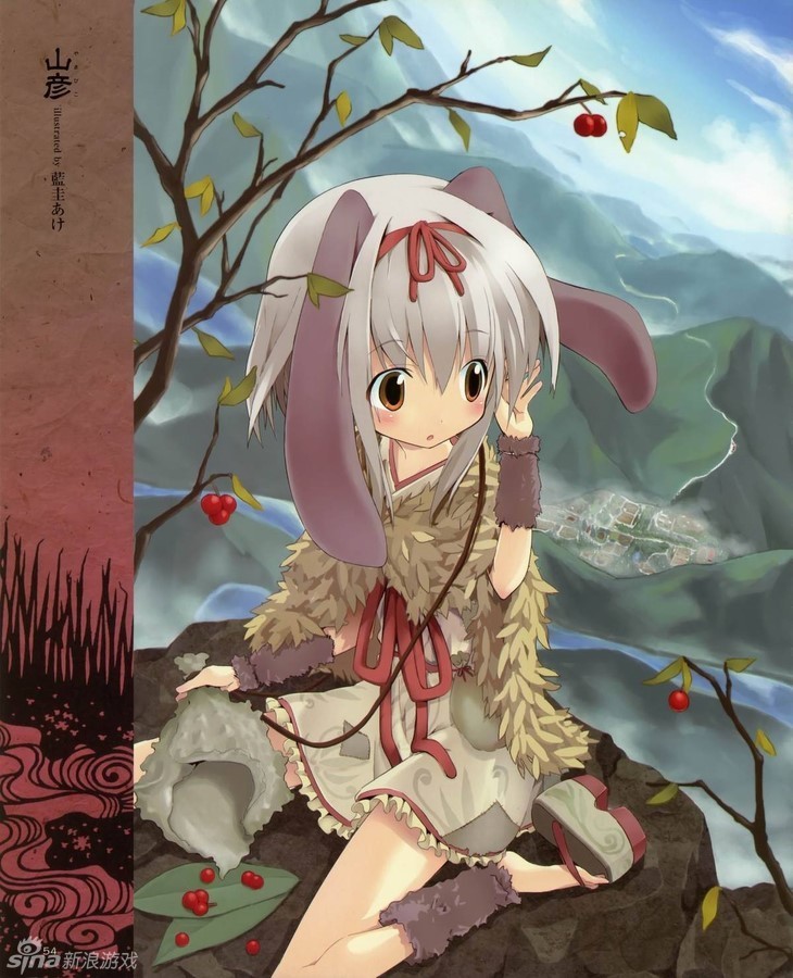 妖怪美女 精灵古怪惹人爱!