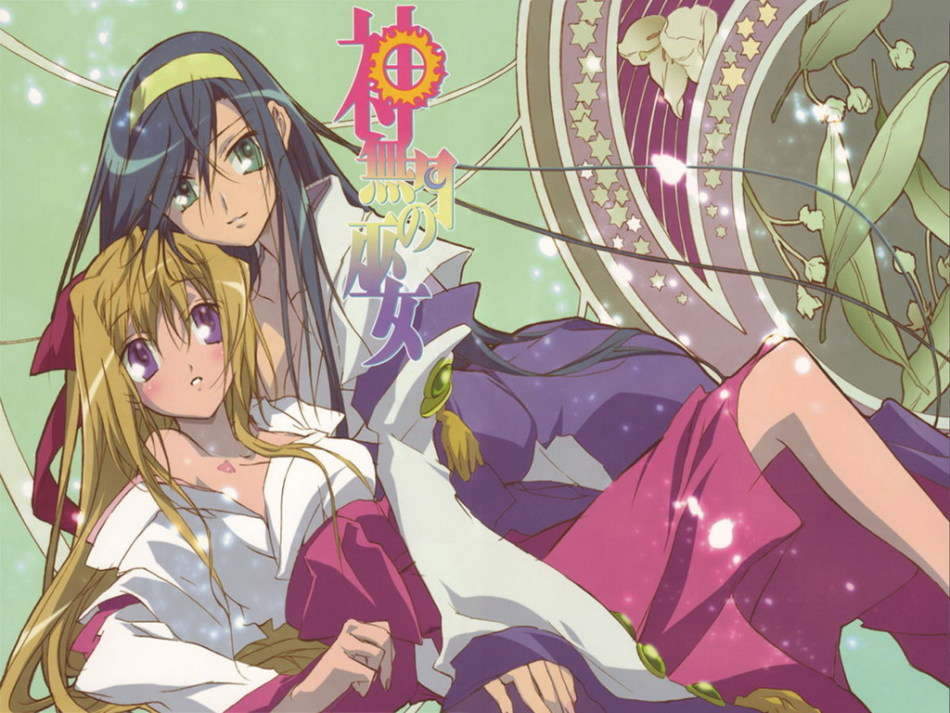 《神无月的巫女》动画壁纸 07