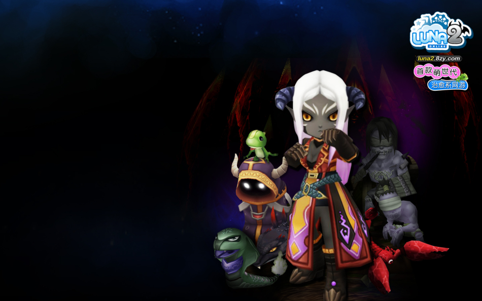 luna2游戏壁纸