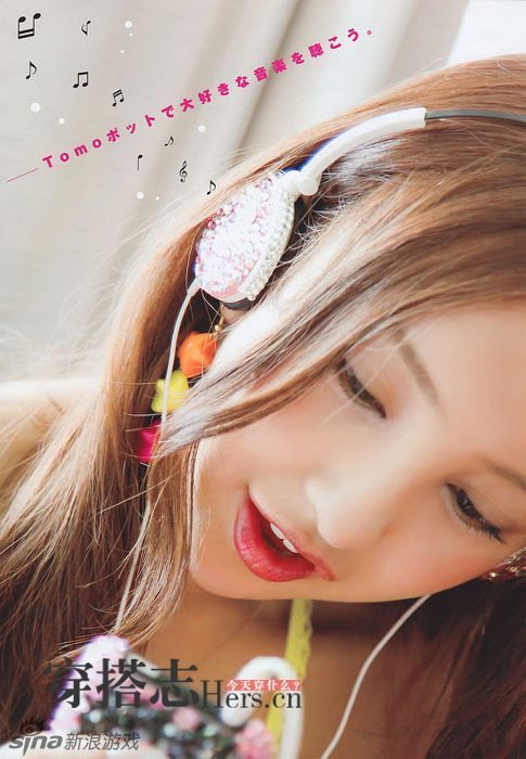 倔强的小嘴里有颗小虎牙 akb48板野友美美图