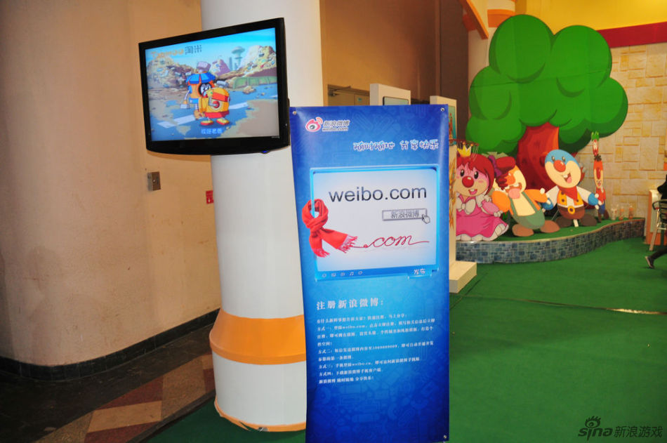 淘米网网博会展台实景拍摄