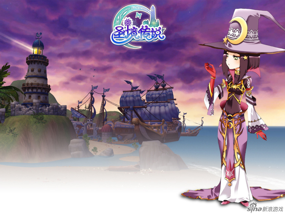 圣境传说高清壁纸