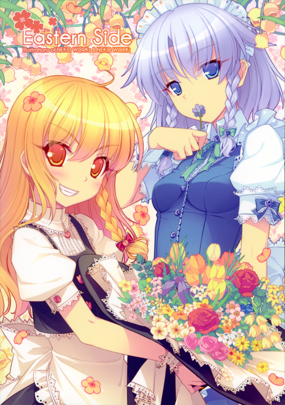 sayori 东方画集1 09