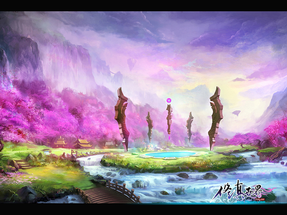 《修真世界》游戏壁纸