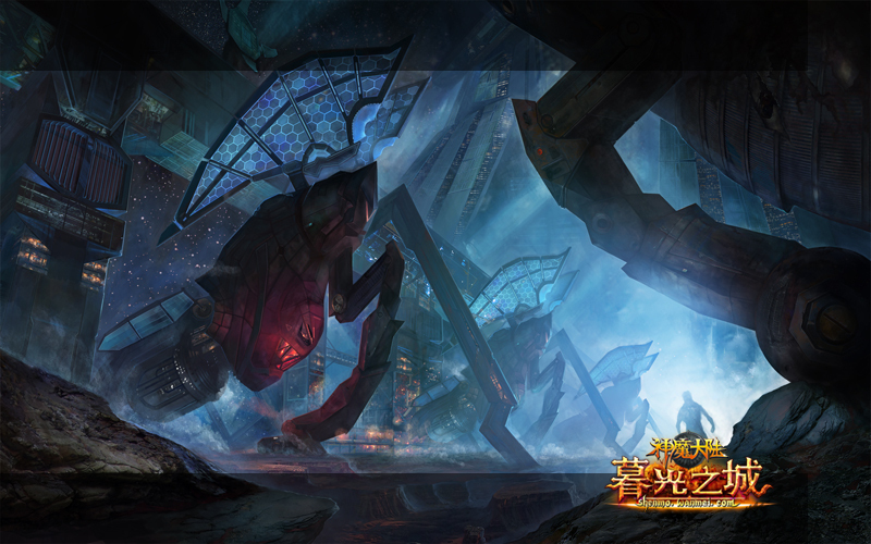 神魔大陆暮光之城原画