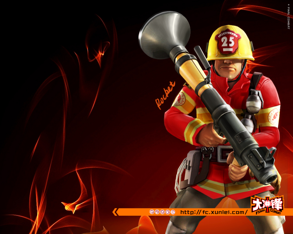 > 大冲锋最新壁纸欣赏