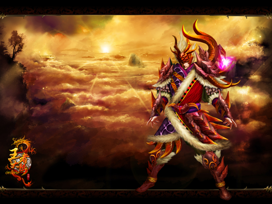 王者大陆游戏壁纸