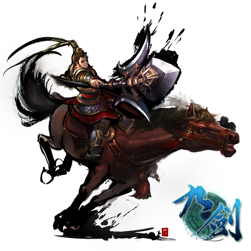 九剑游戏原画