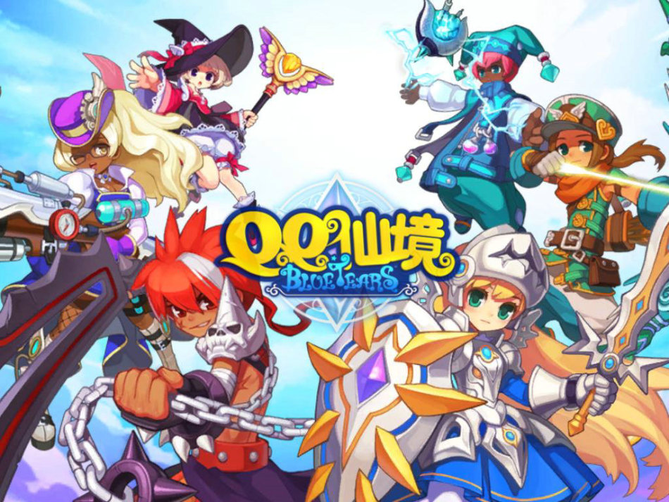 cgwr 《qq仙境》评测截图