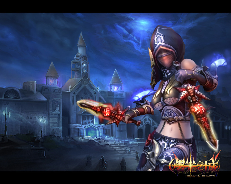 《曙光之城》壁纸