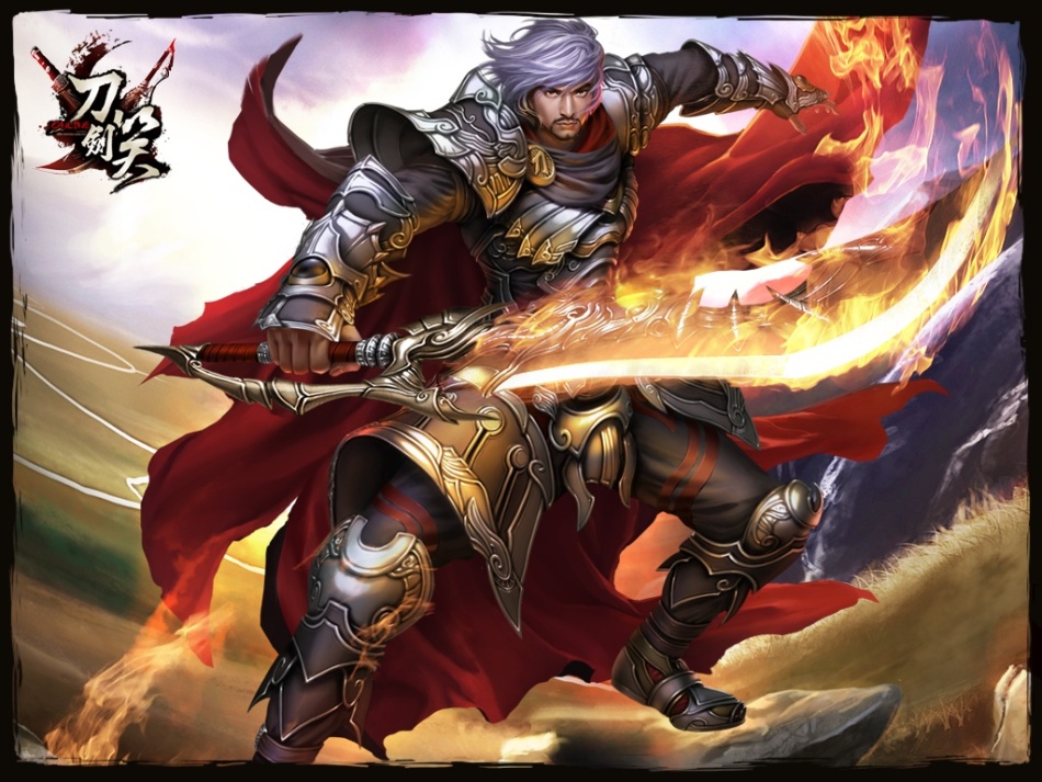 刀剑笑游戏原画