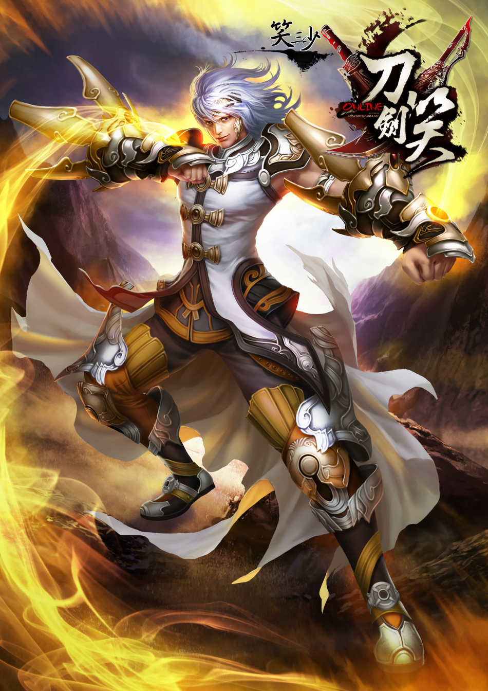 《刀剑笑》游戏原画