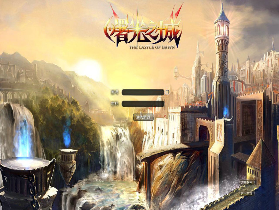 cgwr 《曙光之城》评测截图