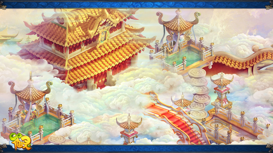 《QQ仙灵》游戏截图