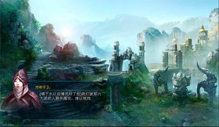 《武林3》游戲截圖