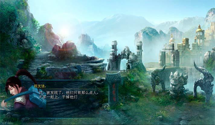 《武林3》游戲截圖