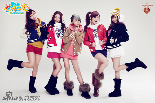 《七十二变》代言人upgirls携萌妖写真