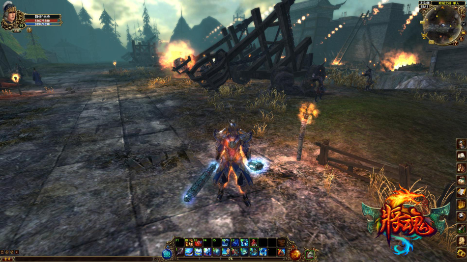 《将魂三国》游戏截图