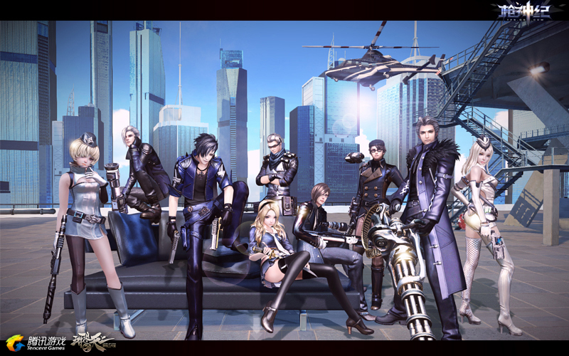 枪神纪游戏截图