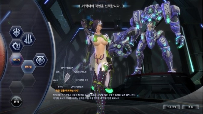 《女王之刃》二测截图