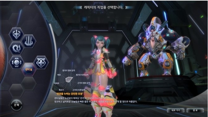 《女王之刃》二测截图