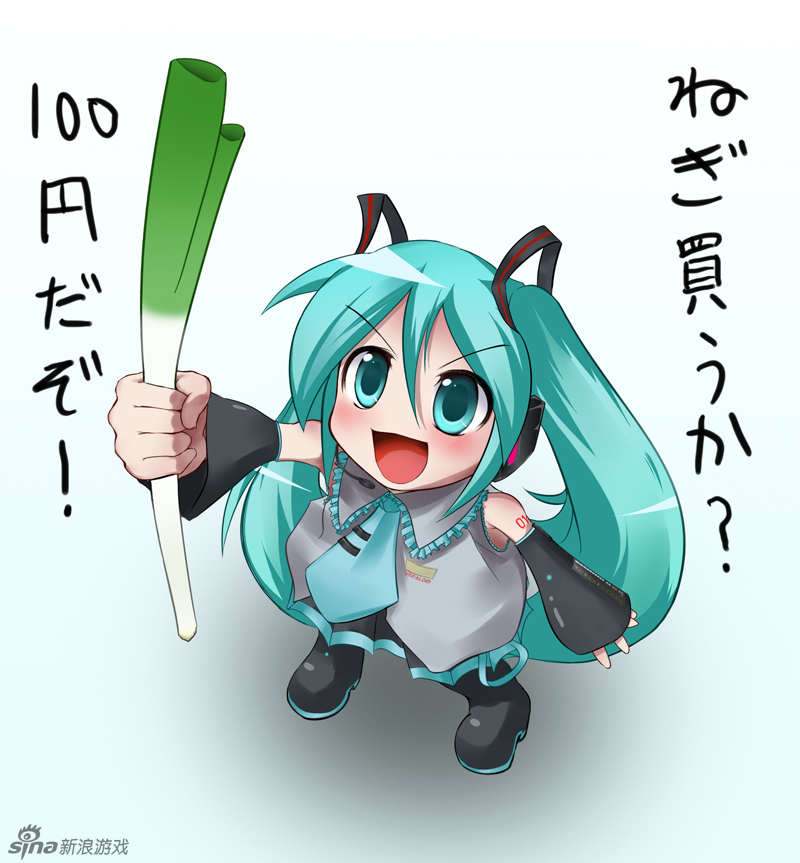 葱娘迷醒目!初音未来海量精美图赏