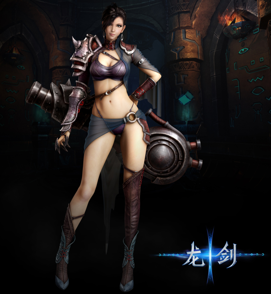 网易龙剑炎族女