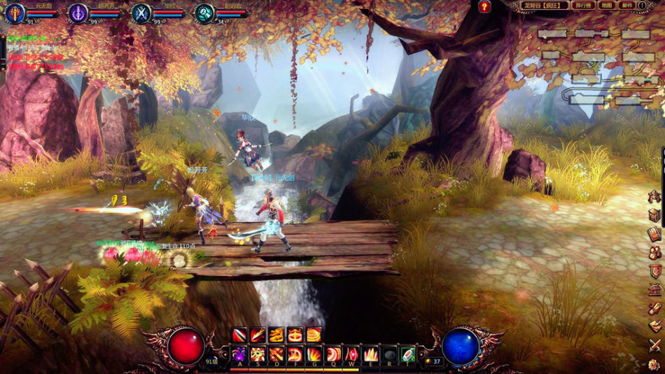 《龙门客栈》游戏截图