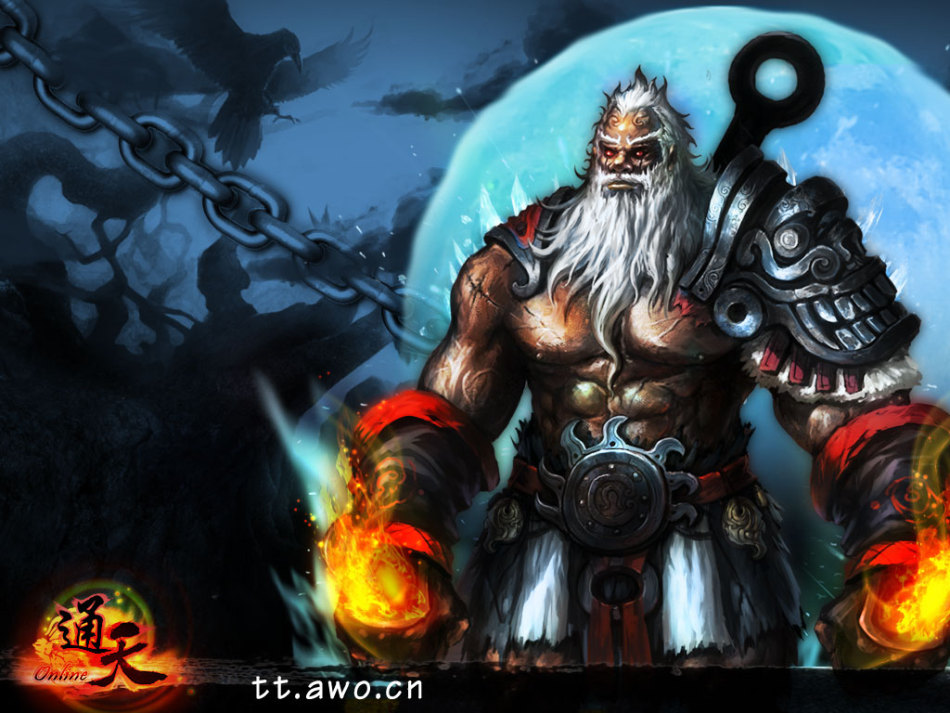 《通天》游戏壁纸(1/6)