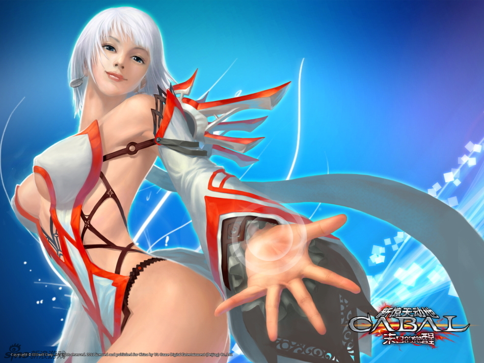 寒风阵阵,《新惊天动地》夏日壁纸放送