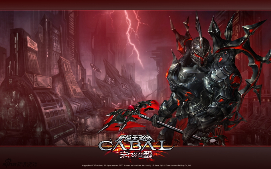 寒风阵阵,《新惊天动地》夏日壁纸放送